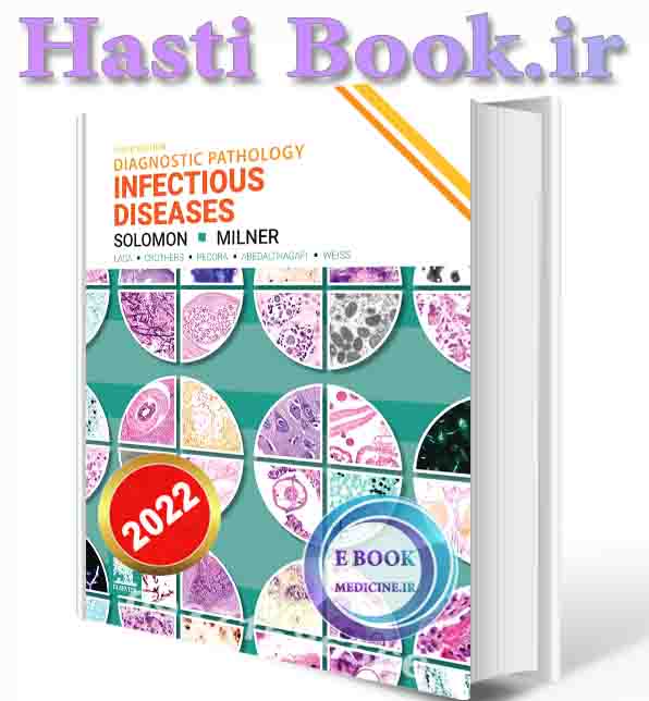 دانلود کتاب Diagnostic Pathology: Infectious Diseases 3rd Edition 2024 (EPUB+PDF)  